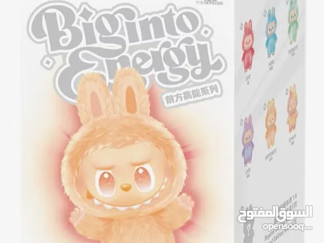 Trendy Labubu Toy