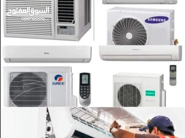Used A/C for Sale and Service