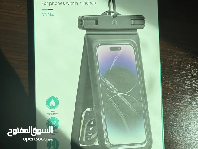 واقي الهاتف من الماء