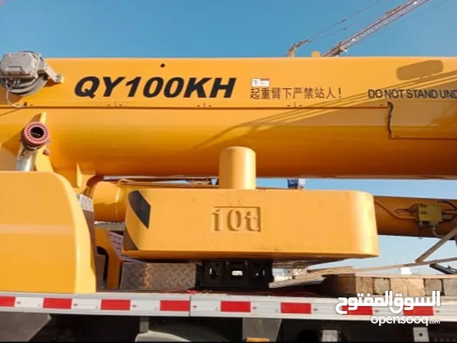 2024 Crane Lift Equipment in Duba