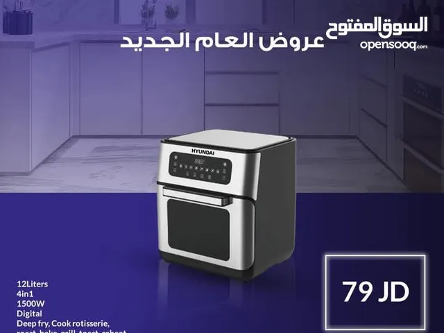 هونداي ديجيتال قلاية هوائية 12 لتر 1500واط 4في1 بافضل سعر من نيوتن ستورز - nw3698