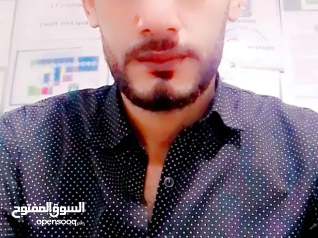 معلم لغة عربية وتربية إسلامية