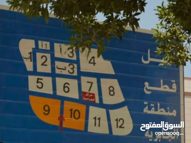 للبيع محل الجابريه السكنيه ( فرع )  For sale shop in jabriya
