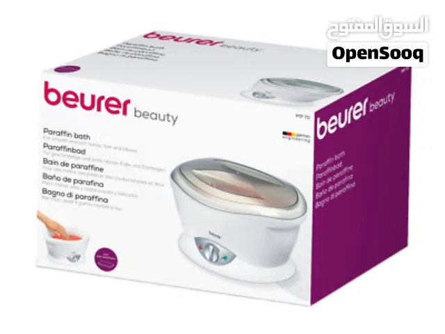 جهاز شمع البارافين الماني