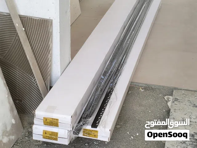 تكحيلة للبيت فوق السراميك