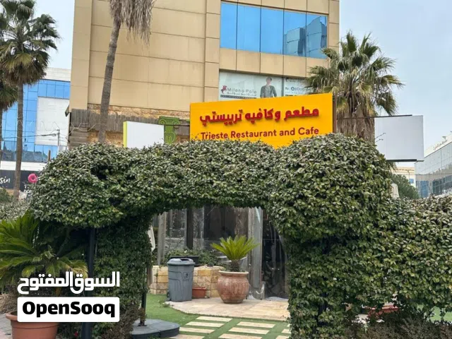 موقع مميز جدا ولقطة في السابع يصلح ك مطعم سياحي او كافي شوب او اي استخدامات اخرى جاهز للاستخدام