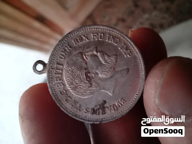 عملات معدنية