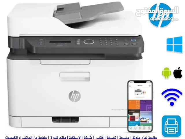 Printers Hp printers for sale in Al Dhahirah
