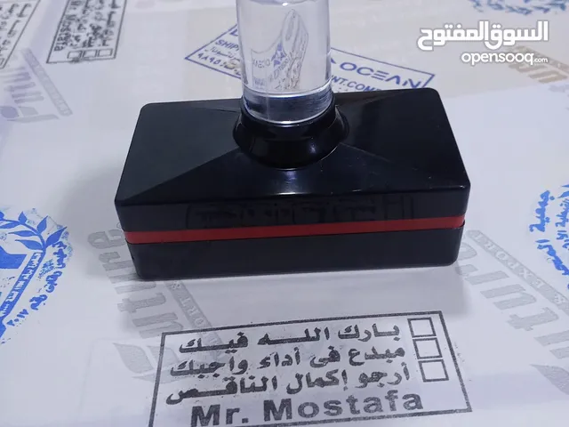 اختام ختم ختم جيب ختم ملون