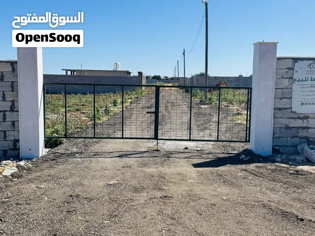 فرصة مميزة للاستجمام و الاستثمار في الجبل الاخضر