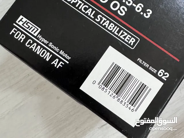 Canon Lenses in Central Governorate