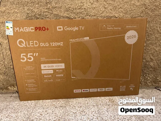 عرض نااار على شاشه ماجيك 55 إنش كيو ليد 120Hz برو 2026