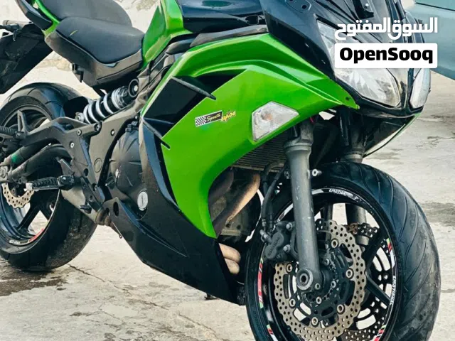 موطو ربي يبارك