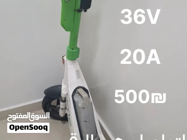 سكوتر انضيف