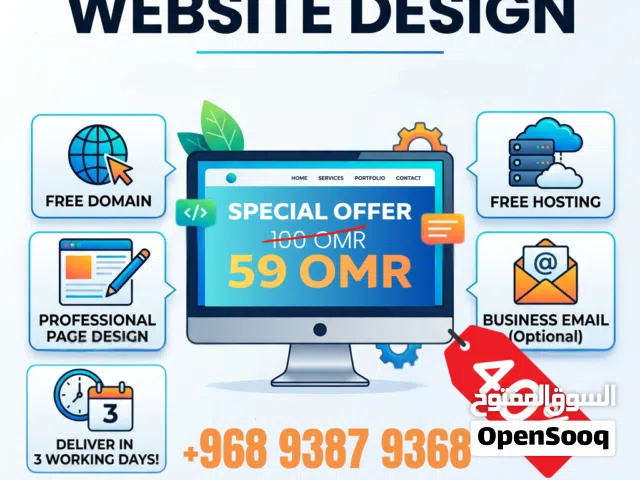 Professional & Affordable Website Design Services