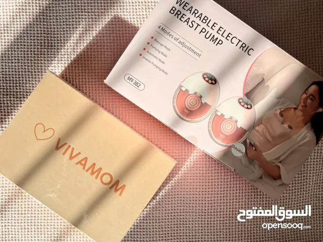 شفّاط حليب كهربائي عدد 2 من ماركة كوولي مع تعقيم و تدفئة و طقم فيفامام كامل