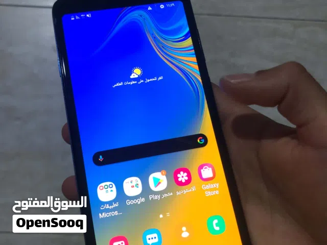 Samsung Galaxy A9 128 GB in Tripoli