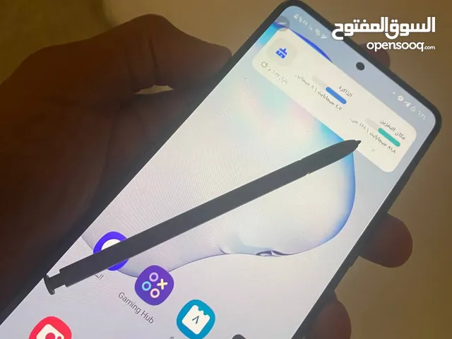 Samsung Galaxy Note10 128 GB in Tripoli