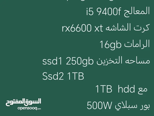  Custom-built  Computers  for sale  in Al Dhahirah