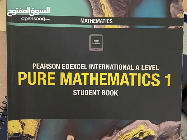 IGCSE Edexcel International Alevel used books  كتب نظام بريطاني لصف 11 و 12 مستخدمة