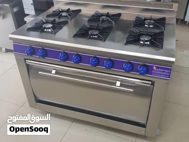 جميع انواع الطباخات المنزلي و الصناعي