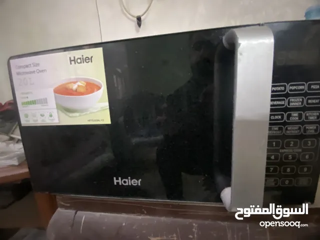مايكرويف هاير استعمال بسيط