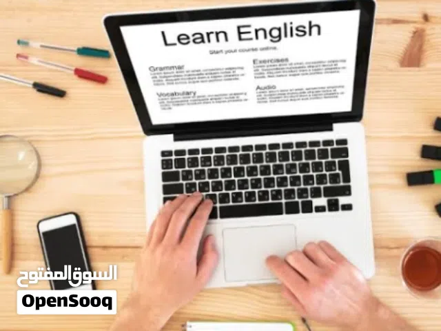 تعلم الانجليزيه اونلاين الآن واستمتع بالعرض