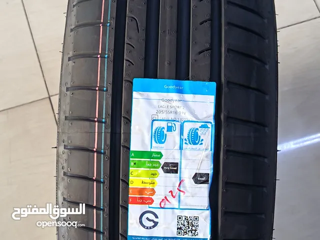 إطارات جديد و أصلي جوديئر ارؤبي 205/55/16