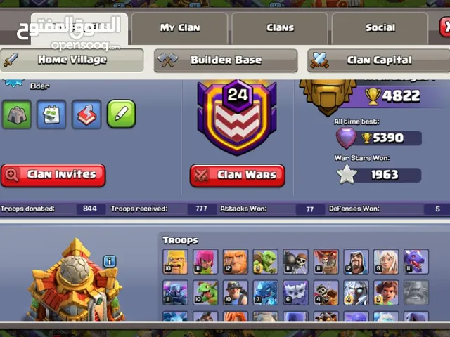 Clash of Clans Accounts and Characters for Sale in Fujairah