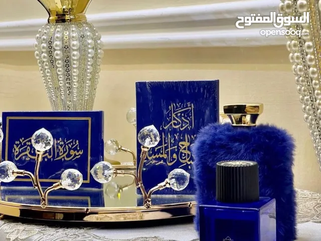 توزيعات للمناسبات مواليد أعراس لمات رمضان و غيرها بسعر الجمله سبب البيع توقيف المشروع