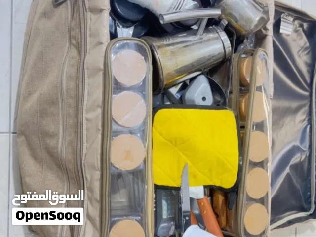 شنطه مطبخ خارجيه