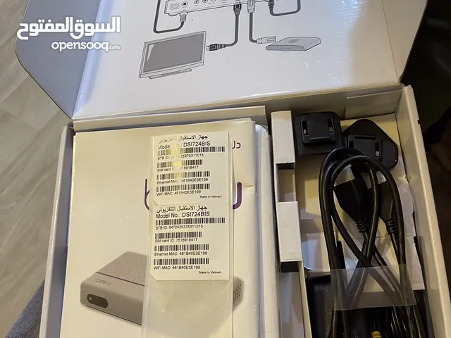للبيع BeIN Sport جهاز