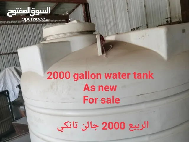 2000 gallon water tank