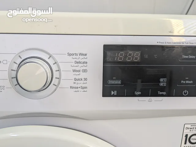 غسالة إل جي أمامية مستعملة