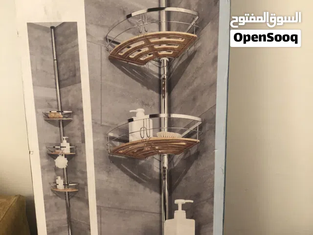 ستاند حمام