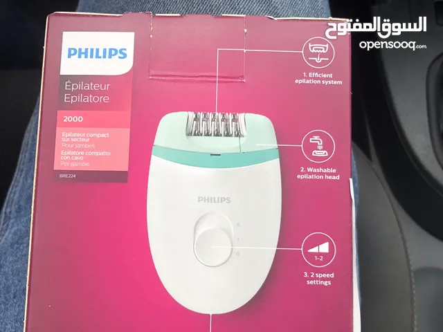 ماكنة ازالة الشعر فلبس كفالك سنتين phlibs