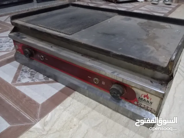 قرل تركي ربي يبارك كهربائي
