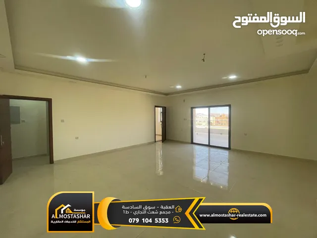 155m2 4 Bedrooms Apartments for Sale in Aqaba Al-Sakaneyeh 8