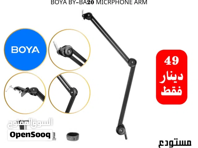 ستاند ميكروفون عالي الجودة من شركة BOYA الاصلي