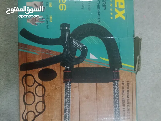 مجموعة تمارين تقوية قبضة اليد