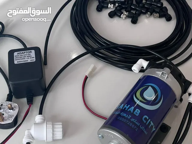 رذاذ تايواني سهل التركيب عرض خاص جدا