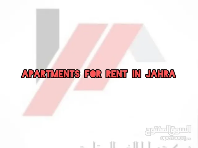 50 m2 4 Bedrooms Apartments for Rent in Al Jahra Saad Al Abdullah
