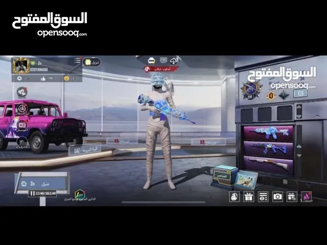Pubg Accounts and Characters for Sale in Central Governorate