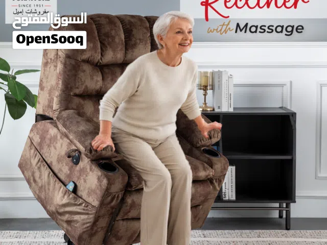 كنب الريكلاينر الرفع الكهربائي بخاصية المساعدة على الوقوف لكبار السن مع مساج وهيتر جلسة مريحة جدا