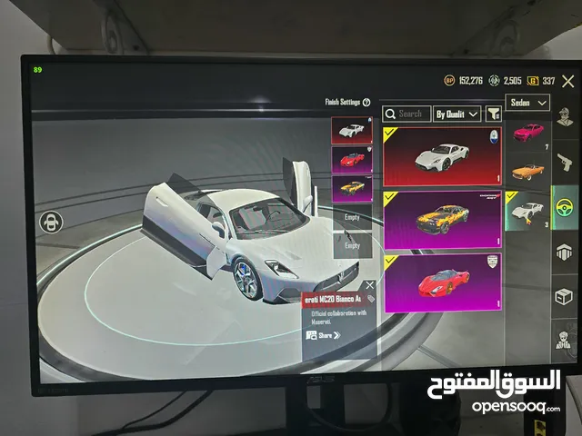 حساب ببجي فخم