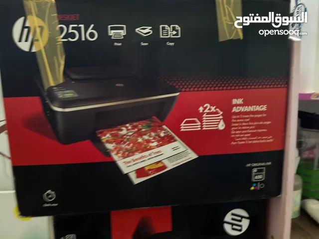 hp printer 2516/