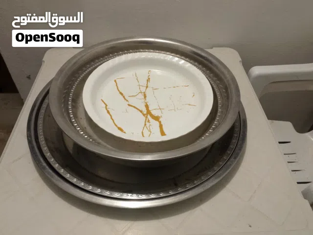 سفر بأقطار مختلفة للبيع