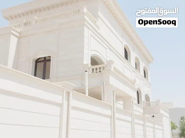 مقاولات عامه