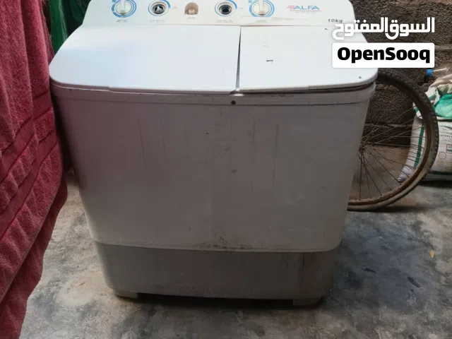 غسالة عشرة كيلو بسعر خمسين ألف فقط (ريال من حق عدن ) أو 120 ريال سعودي .