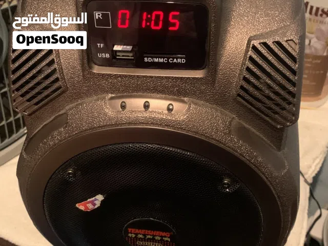Sound system speaker 40 watts